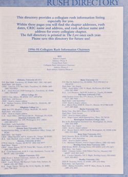 1993-1994_Vol_97 page 112.jpg